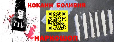 mdma Малоярославец