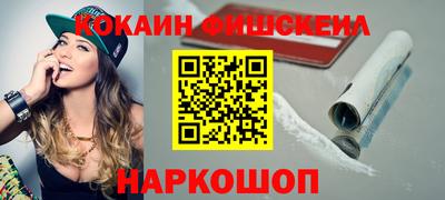 mdma Малоярославец