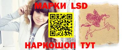 mdma Малоярославец
