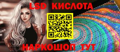 героин Малгобек