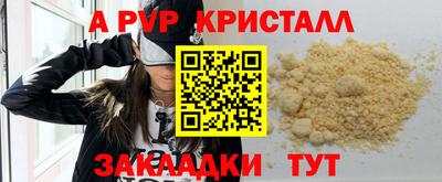 mdma Малоярославец