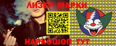 mdma Малоярославец