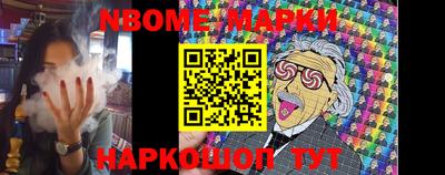 героин Малгобек