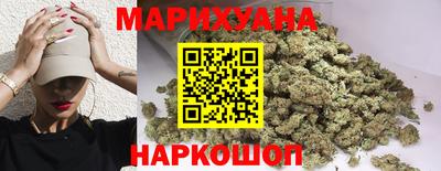 mdma Малоярославец