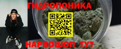 героин Малгобек