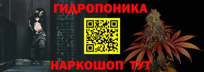 героин Малгобек
