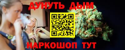 mdma Малоярославец