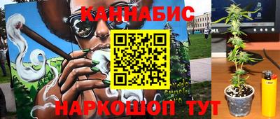 героин Малгобек