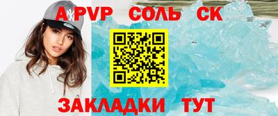 mdma Малоярославец