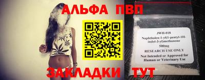 mdma Малоярославец