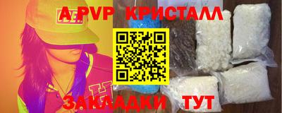 героин Малгобек