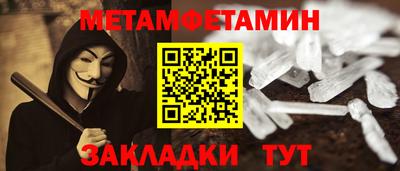 mdma Малоярославец