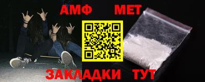 mdma Малоярославец