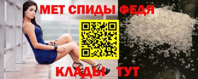 героин Малгобек