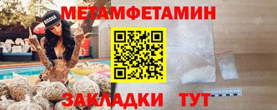 mdma Малоярославец