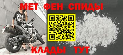 соль курить ск Мариинск