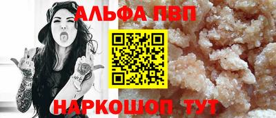 героин Малгобек