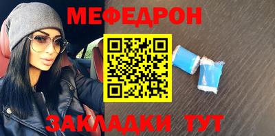 героин Малгобек