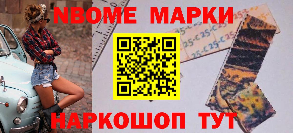 LSD-25 экстази  Вход с VPN  Ставрополь  Лсд 25 экстази кислота 